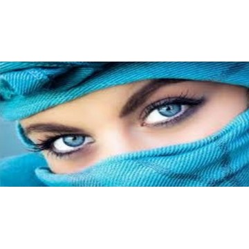 Blue Eyes Photo License Plate